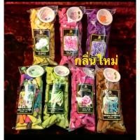 ราคา จัดส่งในกรุงเทพฯ กำยาน กำยานหอม มีถ้วยแถม กลิ่นดอกไม้ กลิ่นใหม่ แพคใหญ่ แพคเล็ก เทียนหอม ที่วางกำยาน กำยานอินเดีย (1732777097417491775)