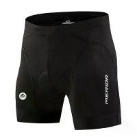 ราคา [COD]Merida Cycling Underwear Shorts Mountain Bike Road Bike Pants Sponge Pad Breathable Men's Cycling Equipment (1734161774846248461)