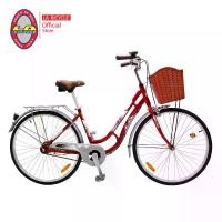 ราคา จักรยานแม่บ้าน LA BICYCLE CITY BIKE COLOUR OF RIDE 26" (1729716315567983540)