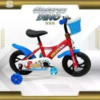 ราคา GC Bicycle จักรยานเด็ก 12 นิ้ว ล้อโฟม รุ่น ไดโนเสาร์ 2-4 ขวบ มีตะกร้า ล้อพลาสติก เบรกหน้า แถมกระดิ่ง บังโซ่แบบเต็ม (1734055259169719436)