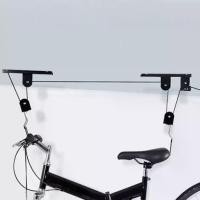 ราคา Bicycle Ceiling Mount Metal Wall Mounted Bike Holder Universal Garage Bike Hanger Bicycle Storage Hoist for Bicycle Storage (1734642351641757440)