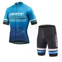 ราคา GIANT 2026 New Style Short Sleeves Cycling Jersey Bicycle Riding Clothes Cycling Jersey MTB Suit (1734588823462315911)