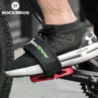 ราคา ส่งฟรี. 【มาถึงใน 3 วัน】ROCKBROS Bicycle Fixed Gear Cycling Pedals Bands Feet Set With Straps Beam Foot Cycling Bike Anti-slip Bicycle Pedals Strap (1734419845236425986)