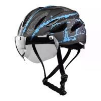 ราคา PHMAX Integrated Bicycle Helmet with Magnetic Goggles Suitable for road bikes and MTBs. Designed to be used by both men and women. (1733584084501365954)