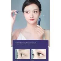 ราคา มาสคาร่ากันน้ำ มาสคาร่าใส มาสคาร่าหัวแปรงแบบใหม่ของ Ermu Grape (1734640554838492765)