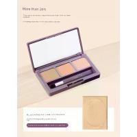 ราคา concealer คอนซีลเลอร์ Ermu Grape Tricolor Concealer ปกปิดรอยสิวบนใบหน้า สิว ฝ้า กระ รอยคล้ำใต้ตา สิ่งประดิษฐ์ปกปิดแผ่นโปรตุเกส (1734344932225811584)