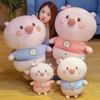 ราคา 【คนไทยแนะนำ!】 ตุ๊กตาหมูน้อย หมูอ้วน Soft Fat Pig Plush Pillow ตุ๊กตาหมูน่ารัก ตุ๊กตาหมู หมอนข้าง ตุ๊กตานุ่มพิเศษ ของขวัณ (1733156038507005332)
