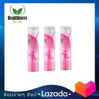 ราคา [COD] [tiktok]Mistine Pink Magic Lip Plus Strawberry Mistine Pink Magic Lip Plus Strawberry 3.7 Grams (Fat Stick) 3 Sticks (1734418590800316097)