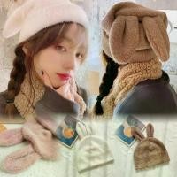 ราคา 【COD】 (HRabbit)พร้อมส่งจากไทย หมวกไหมพรมถัก หูกระต่าย ผ้าขนสัตว์ น่ารักนุ่มนิ่ม (1733526593456473524)
