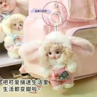 ราคา ตุ๊กตากระต่ายโดรา ไวนิล ตุ๊กตาขนฟู ห้อยพวงกุญแจ หูกระต่าย ของตกแต่งกระเป๋า (1733831210760373719)