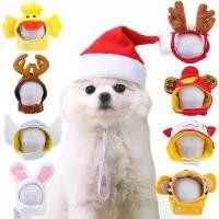 ราคา หมวกสัตว์ หมวกสำหรับหัวแมว หูสิงโต หูกระต่าย หมวกสำหรับสุนัข ชุดแฟนซี อุปกรณ์เสริมสัตว์เลี้ยง สำหรับสุนัขตัวเล็ก สินค้าขายส่งอุปกรณ์เสริมสัตว์เลี้ยง (1733964864574358776)