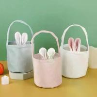 ราคา น่ารัก หูกระต่าย กระเป๋าผ้าลายกระต่ายอีสเตอร์ ตุ๊กตาผ้า ผ้า กระเป๋าถือทรงหูกระต่าย การ์ตูน ทนทาน ถุงขนมไข่อีสเตอร์ ถุงบรรจุภัณฑ์ (1734400865170458235)