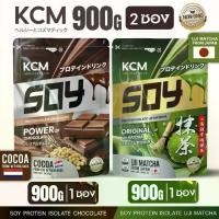 ราคา [P] KCM Soy ProteinIsolate รสอูจิมัทฉะ 900G (UJI MATCHA) + KCM Soy Protein Isolate รสช็อกโกแลต 900G (ฺDutchCocoa) (1734695379218760721)