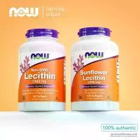 ราคา เลซิติน | Sunflower Lecithin / Soy Lecithin [Softgels] by NOW FOODS | Authentic Made in USA (1730441543716473651)
