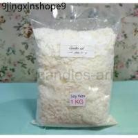 ราคา ซอยแว็กซ์ Soy Wax Natural wax ไขถั่วเหลือง 1 กิโลกรัม (1733693034995025102)