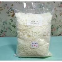 ราคา ซอยแว็กซ์ Soy Wax Natural wax ไขถั่วเหลือง 1 กิโลกรัม (1733819816468448549)