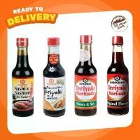 ราคา Kikkoman Soy sauce150ml & Kikkoman Teriyaki 250 ml. คําแนะนําผลิตภัณฑ์ใหม่ของเดือนนี้ (1734538855239550877)