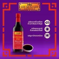 ราคา มีบริการเก็บปลายทาง COD ลีกุมกี่ ซูพีเรียไลท์ซอยซอส (ซีอิ๊วขาว) 500 มล. LEE KUM KEE SUPERIOR LIGHT SOY SAUCE 500 ML. (1734592988055504453)