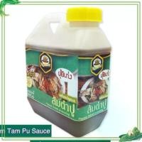 ราคา (1000 ก.) Som Tam Sauce เครื่องปรุงรส ส้มตำปู น้ำซอสสำเร็จรูป ซอสส้มตำปู น้ำส้มตำปู (1734610221160826826)
