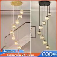 ราคา โคมไฟ โคมระย้าคริสตัล ไฟสว่าง ไฟแต่งห้อง โคมไฟห้องนั่งเล่น Ceiling Lights ไฟติดห้อง ห้องนอนของโรงแรม โคมระย้าคริสตัลยุโรป โคมไฟระย้าคริสตัลสวยๆ โคมไฟขายร้อน หลอดไฟ led ไฟบ้าน ขั (1734600845206128500)