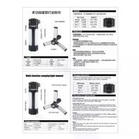 ราคา โคมไฟตั้งแคมป์กลางแจ้ง, โคมไฟพับ, โคมไฟแขวน, โคมไฟทำงาน, โคมไฟเต็นท์, โคมไฟที่ตั้งแคมป์, โคมไฟฉุกเฉินอเนกประสงค์, เหมาะสำหรับการตั้งแคมป์, [COD] (1731801657098143449)