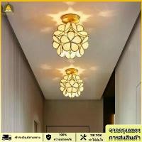 ราคา โคมไฟเพดาน กันน้ํา หลอดไฟ led ไฟแต่งห้อง ไฟเพดาน ความหรูหราแบบเบาสบาย สไตล์นอร์ดิก ไฟตกแต่ง ไฟแต่งสวน ไฟสว่าง warm ไฟติดฝ้า ขั้ว e27 โคมไฟแขวน แต่งห้องนอน ปรับได้ แสง 3 สี ไฟติดผนัง คาเฟ่ บาร์ (173154