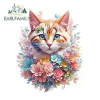 ราคา สติ๊กเกอร์ติดรถแมว ดีไซน์ EARLFAMILY 13 ซม. ลายดอกไม้หลากสี กันครอย ทันสมัย สติ๊กเกอร์ไวนิล JDM เหมาะสำหรับรถจักรยานยนต์ กีตาร์ กระเป๋าเดินทาง หน้าต่าง (1732344744031978874)