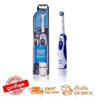 ราคา Oral-B แปรงสีฟันไฟฟ้า ออรัล-บี DB4010 DB4510 Advance Power400 Battery Powered Electric Toothbrush (1731309738753426778)