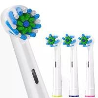 ราคา 【NIHI】 4pcs Toothbrush Head Compatible with Braun Oral B Electric Toothbrush, Replacement Brush Heads for Oral B Vitality Pro 1000 2000 (1734060539231307066)