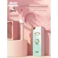 ราคา แปรงสีฟัน toothbrush แปรงสีฟันไฟฟ้าสำหรับเด็กขนนุ่ม Hello Kitty (1734564483499328632)