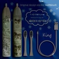 ราคา toothbrush แปรงสีฟัน Silver Kitty Cat แปรงสีฟันไฟฟ้า Ultrasonic แปรงสีฟันสั่นแบบชาร์จไฟได้ขนนุ่มแข็งแรงกันน้ำชายและหญิงผู้ใหญ่ (1734564404702512819)