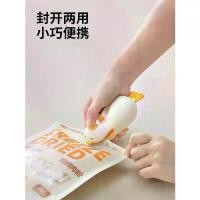ราคา 2025 Sealing Machine Small Household Rechargeable Hand Press Plastic Bag Sealer Mini Snack Sealer Hand Press Type (1733277768922531673)