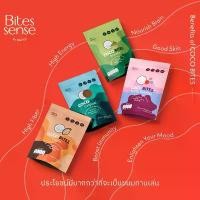 ราคา Bitessense Coco Bites Coconut Snack Bars (50g) ที่นิยมมากที่สุด (1734270845288285975)
