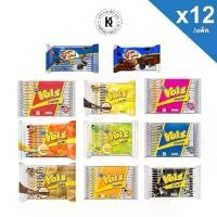 ราคา Voiz Zomo Voice Cracker, Wafer, Waffle Sumo Mini Snack 19 - 28 Grams X 12 Pieces (1732829698933229401)