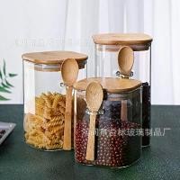 ราคา Design Sense High-End Glass Tea Set Heat-Resistant Square Glass Bamboo Lid with Small Spoon Snack Tea Canister Kitchen Storage Sealed Canister Practical Kitchen Storage 2026 New Model In Stock (173406