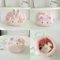 ราคา กระเป๋าผ้าหูรูด ขนนุ่ม มายเม/เปียโน (1734066892107909080)