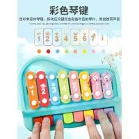 ราคา ของเล่นดนตรีสำหรับเด็ก เครื่องดนตรีเคาะมือแปดโน้ต ของเล่นดนตรีสองในหนึ่ง ไซโลโฟน ของเล่นดนตรีเพื่อการศึกษา เปียโน (1734003600050325097)