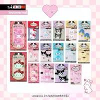ราคา ของแท้จากญี่ปุ่น100% >> พร้อมส่ง กิ๊บ Sanrio ซานริโอ้ ของแท้จากญี่ปุ่น คิตตี้ มายเมโลดี้ คุโรมิ เปียโน ปอมปอม (1732062675960695426)