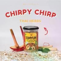 ราคา สูตรขายดี!อาหารนกเชิร์พปี้ เชิร์พ Chirpy Chirp ธัญพืชผสมสมุนไพรต้มยำ ธัญพืชนก อาหารนกแก้ว อาหารนก ธัญพืชรวมสำหรับนก (1734607517451782112)