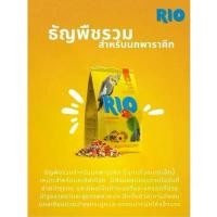 ราคา RIO อาหารนก (500G.-1KG.) ฟอพัส เลิฟเบิร์ด ค็อกคาเทล กรีนชีค ขายดี (1734595195291862440)
