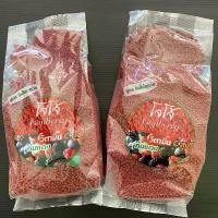 ราคา โจโจ้ Gojiberry อาหารนก สูตรกินได้ทุกวัน สำหรับนกกรงหัวจุก วิตามิน C ก้นแดง (1734440046624802760)