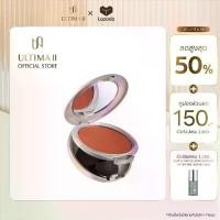 ราคา [ส่งฟรี] Ultima Ii Delicate Shine Blush 10g. (Blush, Cheek Highlighter, Cosmetics) (1734687380907918664)