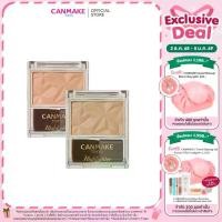 ราคา CANMAKE Highlighter ไฮไลท์เนื้อฝุ่น ผิวฉ่ำมีมิติ (1733568902861653098)