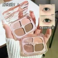 ราคา 2025 Makeup NOVO Smart Four-Color Eyeshadow Palette with Pearlescent Sparkle Highlighter and Shadow for Under-Eye Area (1733779759835219370)