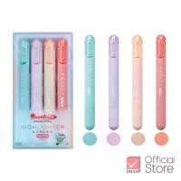 ราคา [Tiktok] Quantum Highlighter Pen, Aurora Highlighter Pen, Quantity 4 Pieces/Pack (1733934771302205438)