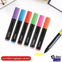 ราคา Artline ปากกาเน้นข้อความ ปากกา ปากกาไฮไลท์ Highlighter EK-660 Fluorescence color Shachihata (1734214337084557050)
