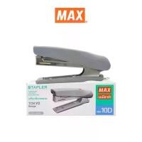 ราคา พร้อมส่ง. เครื่องเย็บกระดาษ แม็กซ์ Max รุ่น HD-10D Stapler แม็กซ์ เครื่องเย็บ (1733991396290758504)
