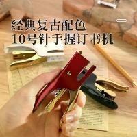 ราคา เครื่องเย็บกระดาษแบบมือถือ, เครื่องเย็บกระดาษ, เครื่องเย็บกระดาษเบอร์ 10 สำหรับเย็บ 8 แผ่น, รุ่น 5228, กรรไกรสำนักงาน, สีวินเทจ (1734648243596920648)