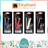 ราคา [พร้อมส่ง] เครื่องเย็บกระดาษ ที่เย็บกระดาษ แถมลวดเย็บกระดาษ รุ่น HS-10A/Y2 ตราช้าง Elephant แม็กเย็บกระดาษ (1732987588870112930)