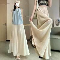 ราคา Apricot-colored cotton-linen Yamamoto skirt-pants for women, spring-summer high-end chiffon A-line skirt (1734577983082170303)
